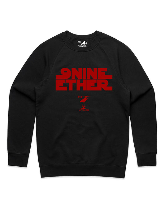 NINE ETHER 999 CREWNECK BLACK